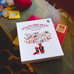 کتاب ترانه های کوچک برای بیداری ناصر نظر نشر هستان