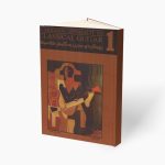 کتاب رویکردی مدرن به گیتار کلاسیک جلد اول نشر نکیسا