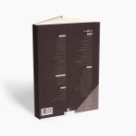 کتاب مایکل آرون متد پایه برای پیانو تکنیک و اجرا سطح پنج نشر نکیسا