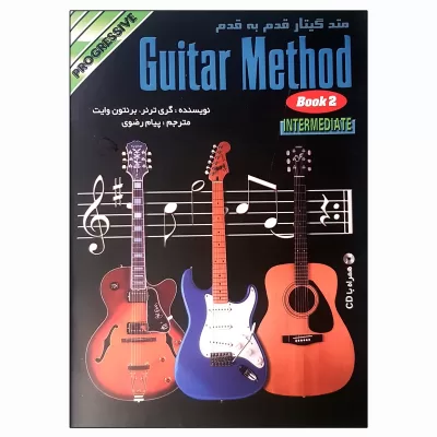کتاب متد گیتار قدم به قدم جلد دوم برنتون وایت, گری ترنر نشر نکیسا 9