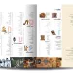 کتاب دایرة المعارف مصور موسیقی، دورلینگ کیندرزلی نشر سایان