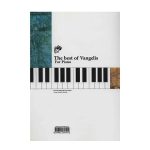 کتاب بهترینهای ونجلیس برای پیانو نشر نای و نی