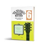 کتاب متد استاندارد گیتار جلد 6 دیک بنت نشر نکیسا