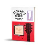 کتاب متد استاندارد گیتار جلد 7 دیک بنت نشر نکیسا