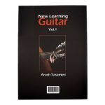 کتاب آموزش نوین گیتار جلد اول آرش یاسمینی نشر مؤلف