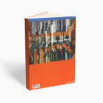 کتاب عناصر موسیقی مفاهیم و کاربردها، رلف تیورک همراه با دفتر تمرین نشر ماهور