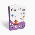 کتاب موسیقی‌ دان کوچولو جلد دوم آموزش بداهه‌ نوازی و آهنگ‌ سازی نشر گیسا