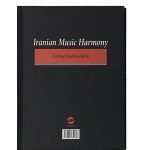 کتاب هارمونی موسیقی ایرانی فرهاد فخرالدینی نشر معین