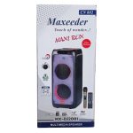 اسپیکر مکسیدر Maxeeder MX DJ 2081 CN 802 آکبند