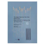 کتاب ردیف کامل راست کوک برای سنتور، پیمان آذرمینا نشر هنر موسیقی