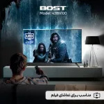 تلویزیون ال ای دی بست BOST 43 BN 100 آکبند
