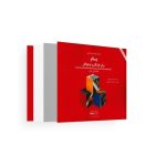 کتاب اصول اولیه نوازندگی پیانو برای کودکان و نوجوانان مقدماتی دوم جلد 2، نشر مشاهیر هنر