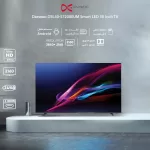 تلویزیون ال ای دی هوشمند دوو DAEVOO DSL 50 SU 1700 آکبند