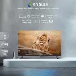 تلویزیون ال ای دی هوشمند اسنوا SNOWA SSD 55 SK 14100 U آکبند